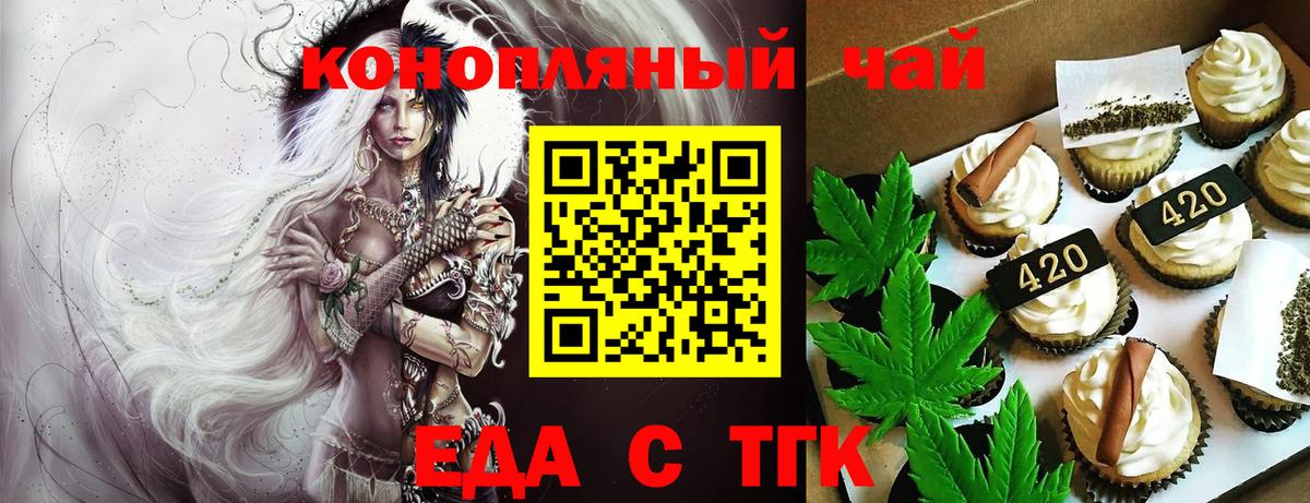  Cocaine Краснознаменск