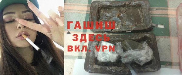 не бодяженный Сафоново