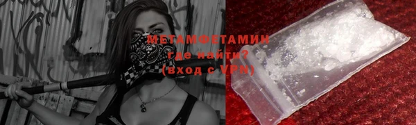 не бодяженный Сафоново