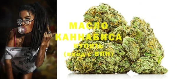 стафф Аркадак