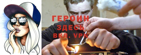 спайс Алзамай