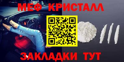 mix Кандалакша