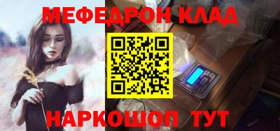 mix Кандалакша