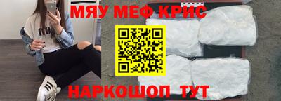 mix Кандалакша
