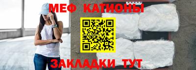 кокаин колумбия Канаш