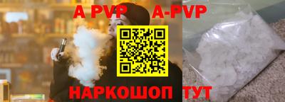 кокаин колумбия Канаш