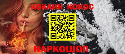 метадон Камышлов