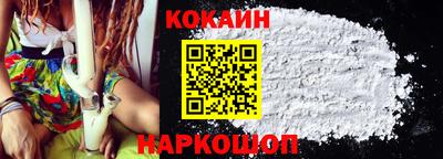 метадон Камышлов