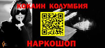 метадон Камышлов