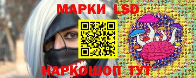 метадон Камышлов