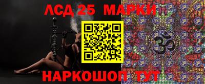 MDMA Premium VHQ Кингисепп