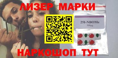 кокаин колумбия Канаш