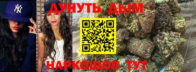 mix Кандалакша