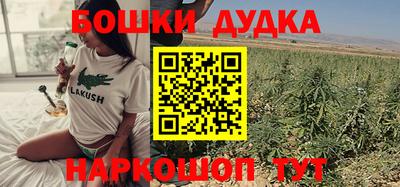 mix Кандалакша
