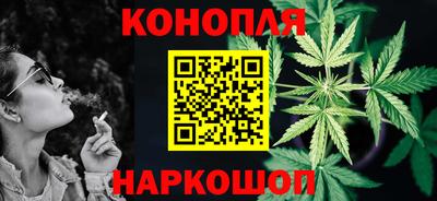стафф Кимры