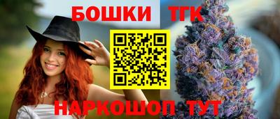 метадон Камышлов