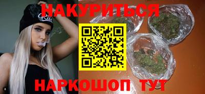 кокаин колумбия Канаш