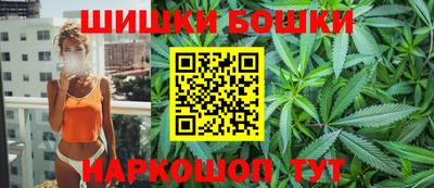 метадон Камышлов
