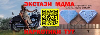 стафф Кимры