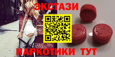 кокаин колумбия Канаш