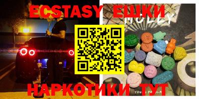 кокаин колумбия Канаш