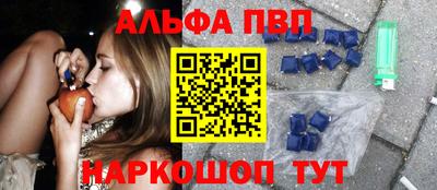 mix Кандалакша