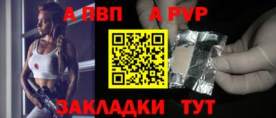 mix Кандалакша