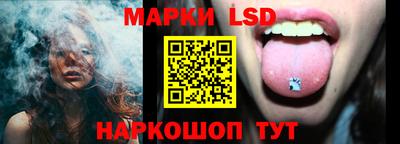 кокаин колумбия Канаш