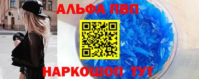 кокаин колумбия Канаш