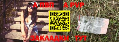 метадон Камышлов