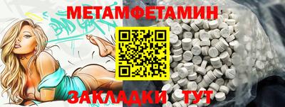 mix Кандалакша