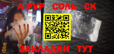 mix Кандалакша