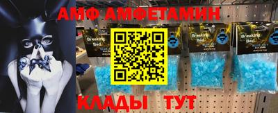 кокаин колумбия Канаш