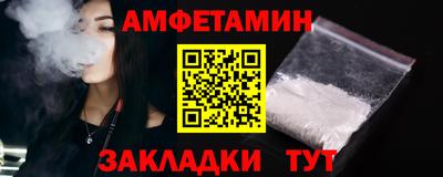 mix Кандалакша