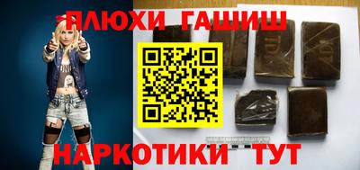 кокаин колумбия Канаш