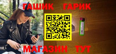 mix Кандалакша