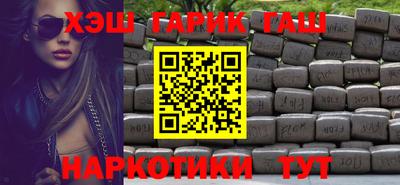 mix Кандалакша