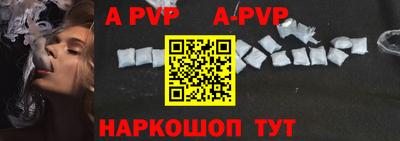MDMA Premium VHQ Кингисепп
