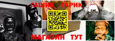 кокаин колумбия Канаш