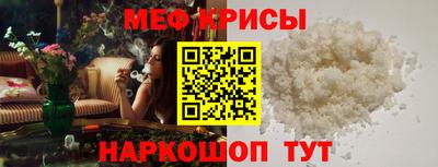 mix Кандалакша
